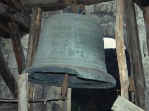 Iglesia parroquial de San Juan Bautista. Campana