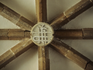 Iglesia parroquial de Nuestra Señora de la Asunción. Detalle de un medallón