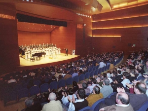 Niessen markaren 90. urteurrena dela eta antolatutako ekitaldi bat Kursaal Jauregian