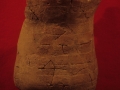 Trikuaizti I