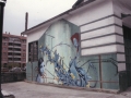 Bonberiako pareta graffitia egin ondoren