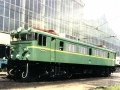 Mitsubishi tren-makina