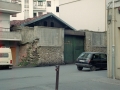 Garage La Oñatiarra