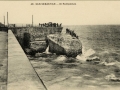 San Sebastián : el rompeolas