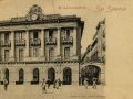 San Sebastián : el Ayuntamiento