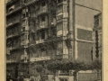 San Sebastián : hotel Internacional, San Martín 59 : frente a la Perla del Océano