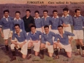 Real Sociedad de San Sebastián : campeón de Guipúzcoa 1922-1923