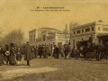 San-Sebastián : la estación del camino de hierro