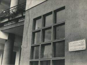 Placa de las viviendas de los maestros de la escuela de Pasai Donibane