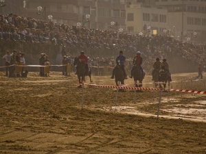 Carrera de Caballos