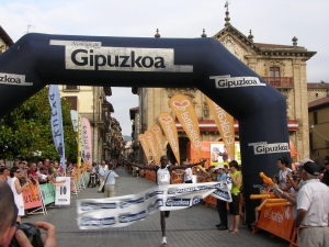 VII.OÑATIKO NAZIOARTEKO HERRI LASTERKETAREN IRABAZLEA