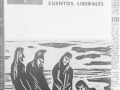 Ramón Zulaica idazlearen ´Ipui jatorrak´ liburuko azalaren erreprodukzioa