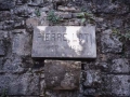 Placa en memoria de Pierre Loti en los muros del antiguo fuerte