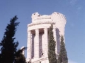 Alpeetako trofeoa