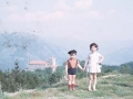 Unai San Martin neskatila baten eskutik