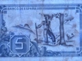 Eusko Jaurlaritzak 1937. urtean jaulkitako banku-billetea