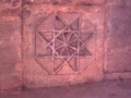 Estrella tallada en el interior del pórtico de la iglesia parroquial San Bartolomé