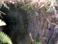 Errota Goikoa