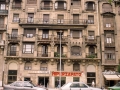 Plaza Centenario, 3-4