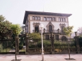 Irurita
