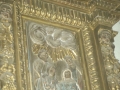 Guadalupe