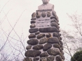 Bertsolari Txirrita