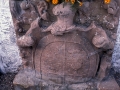 Antoju