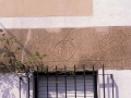Retegi Azalene