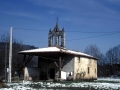 Santa Engrazia