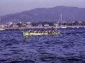 La trainera Ama Guadalupekoa en una regata de traineras