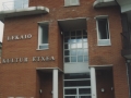Urnietako Lekaio Kultur-etxea