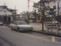 Urnietako plaza eta Santa Leokadia ermita