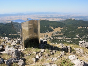 Club Deportivo Eibarko monolitoa.